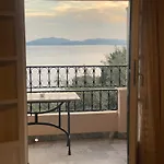 Lägenhet Aphrodite & With Swimming Pool