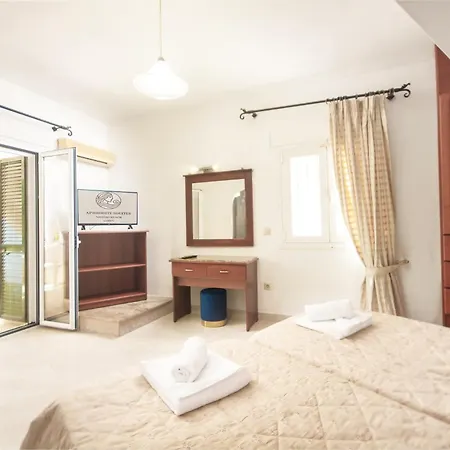 Aphrodite & With Swimming Pool Appartement *
